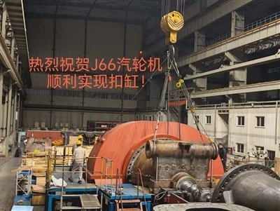 Открийте надеждни решения с DTEC: Професионален производител на оборудване за...
